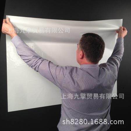 魔贴白板纸可擦写家用教学涂鸦静电吸附可移除墙贴纸墙膜 白板贴