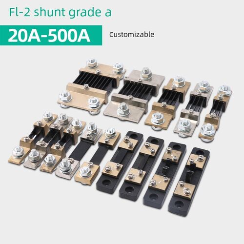 直流电流分流器FL-2外附75mV 0.5级20A30A50A100A200A300A A级