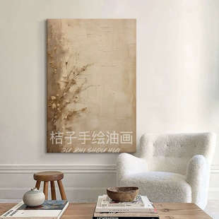 中古侘寂风纯无框画抽象梅花装饰画客厅莫兰迪色肌理画玄关挂画