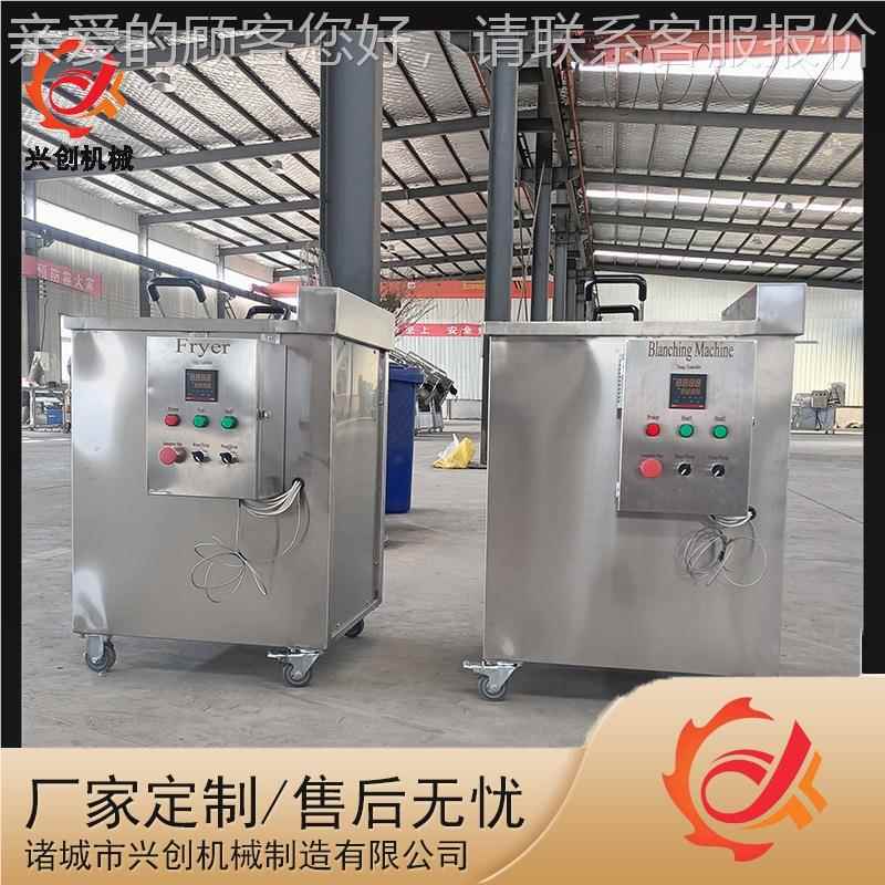 花生米油ZME炸机方炸机形方框备油炸机自动油设大型炸麻花撒子油