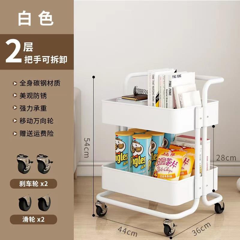 小食推车双层物架落地带轮简易式收纳架家置用厨房果蔬置物架零储