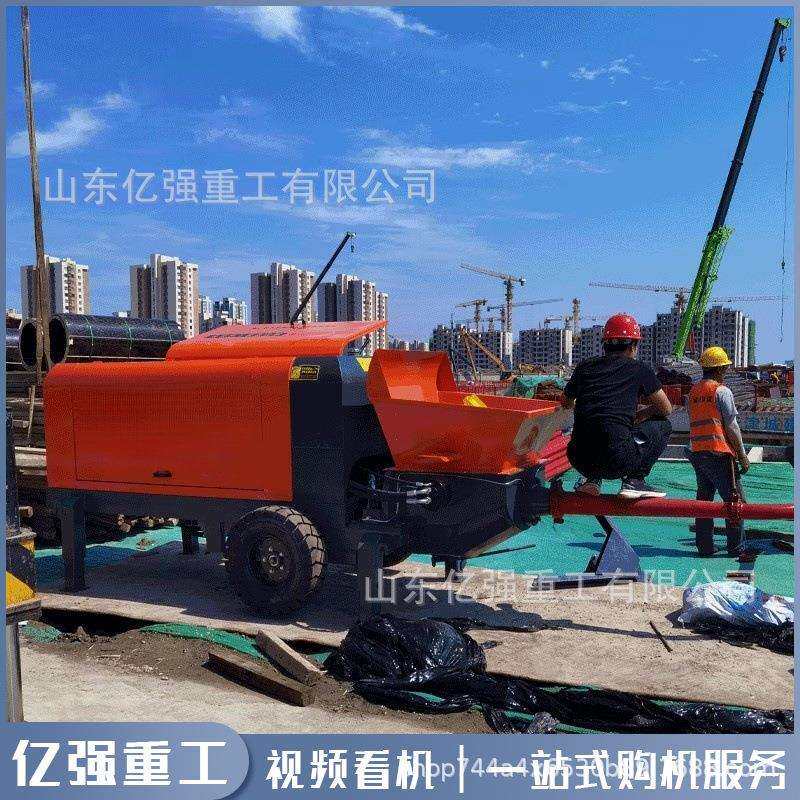 混凝土输送泵二次结构上料浇筑泵小型细石砂浆搅拌输送一体输送泵