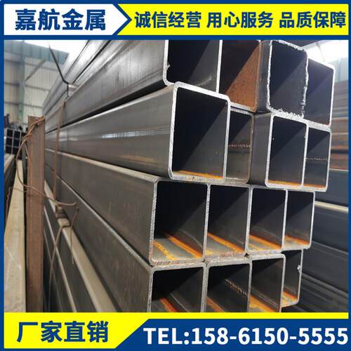 精致钢 精密矩形管 q195方管 q195矩形管 g235方管 g235矩形管