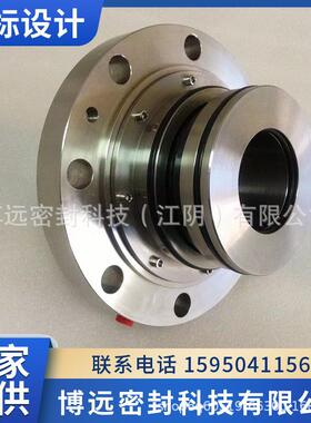 25TL-15机械密封 40TL-21机械密封 立式脱酸泵机械密封