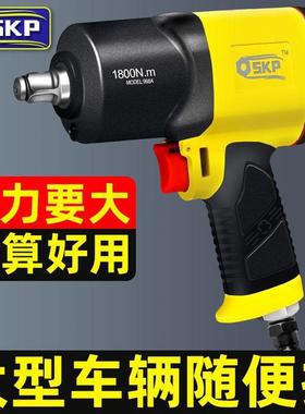 工1/2火鸟SK141大扭力塑钢小风炮工P业级爆发力强气6动具扳UQX手