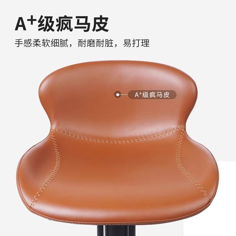 现代简约酒店前台吧椅子轻奢极简不锈钢旋转高脚座椅靠背吧凳