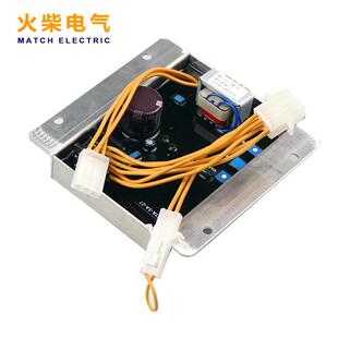 柴油发电机 稳压器 调压板 自动电压调节器 AVR NTA