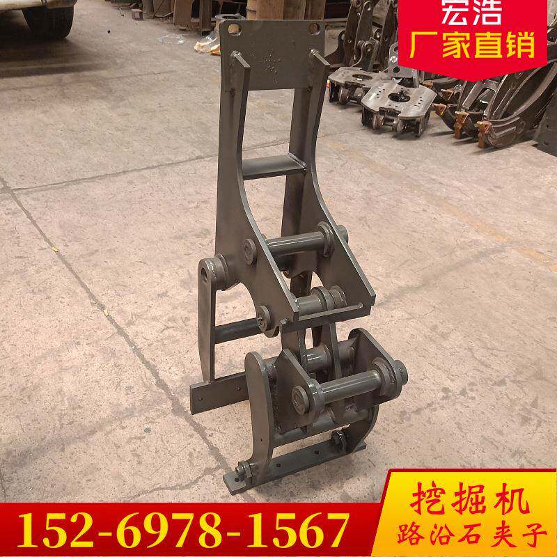 机械工程配件路边石夹子 小型挖掘机属具机械旋转抓木器
