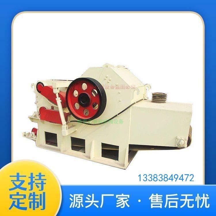 全自动鼓式削片干机竹子木材RRP湿杂原木切片机建筑削模板木桉木