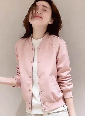 韩国今年流行爆款小香风巨好看的小个子休闲粉色棒球服夹克外套女