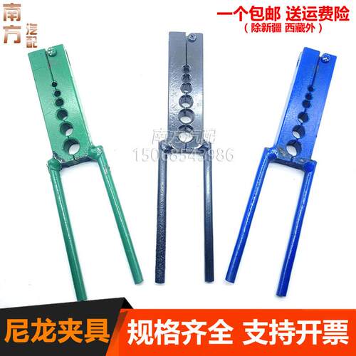 适用重车货车尼龙油管亚太气管夹管工具卯管器刹车管铆管器夹子包