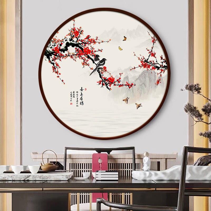 客厅装饰挂画梅花玄关圆形画新中式茶室喜上眉梢新款墙壁山水定做