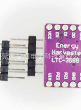 GY-LTC3588 能量收集器模块 Energy Harvester Brea LTC3588 ENER