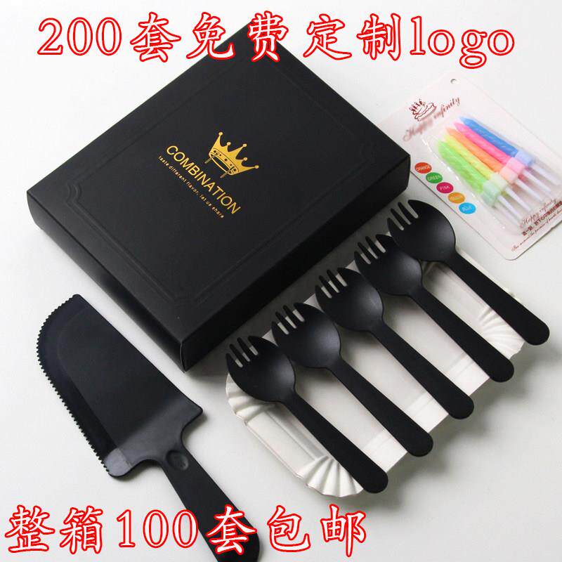 定制盒装生日蛋糕餐具套组一次性烘焙蛋糕刀叉盘组合盘叉叉勺碟子