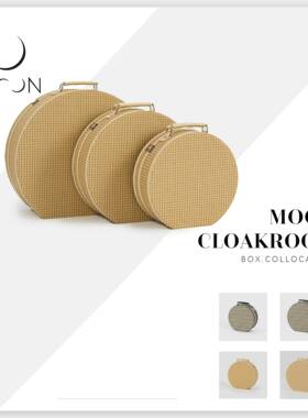 MOON慕空间样板房衣帽间收纳盒摆件条纹半月盒家居展厅装饰品道具