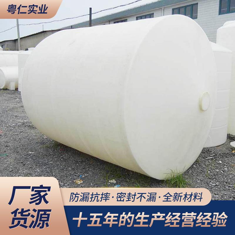 浙江沪锥形水塔水箱2000L2吨3000L3吨5000L5吨10吨聚乙烯化工桶