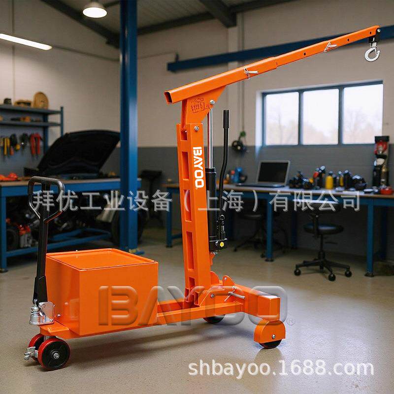 折叠吊机模具吊机油桶吊装吊具550kg平衡重单臂吊机