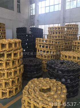 挖机链掘轨工程底机EYY械履带盘件 挖机链条 勾机链条  四轮一带