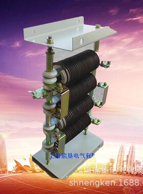 2.5KW电机专用RT52-132M1-6/1B起重电机调整电阻器制动电阻