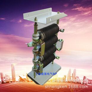 1B起重电机调整电阻器制动电阻 2.5KW电机专用RT52 132M1