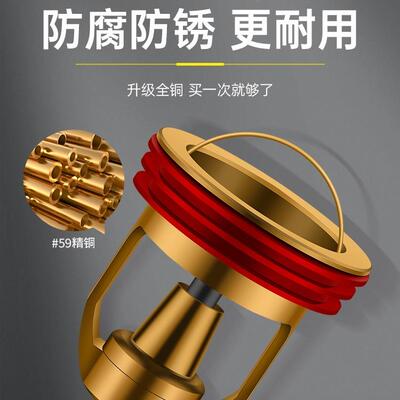 德国地漏防臭器卫生通用下管WRH道间防返水臭口磁吸封闭口盖堵器