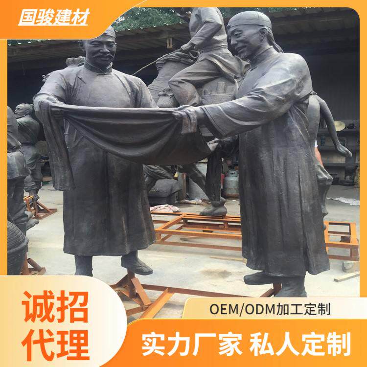 铸铜人物雕塑厂家玻璃钢雕塑人物厂家泡沫雕塑厂家艺术手工造