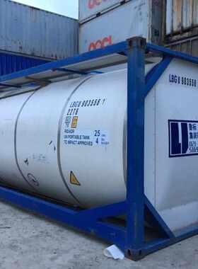 25000L iso tank租赁罐 不锈钢罐 罐式运输 集装箱罐租赁