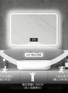 方形智能l所应ed灯浴室镜卫生间壁带灯高清防雾厕镜感挂墙KBZ挂镜