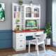 实木书桌书架一体桌电脑写字台带书柜组合家用儿童学生白色学习桌