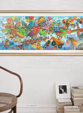 简约挂墙拼图框城里来了一条龙24.8x65实木画框定制长条海报裱框