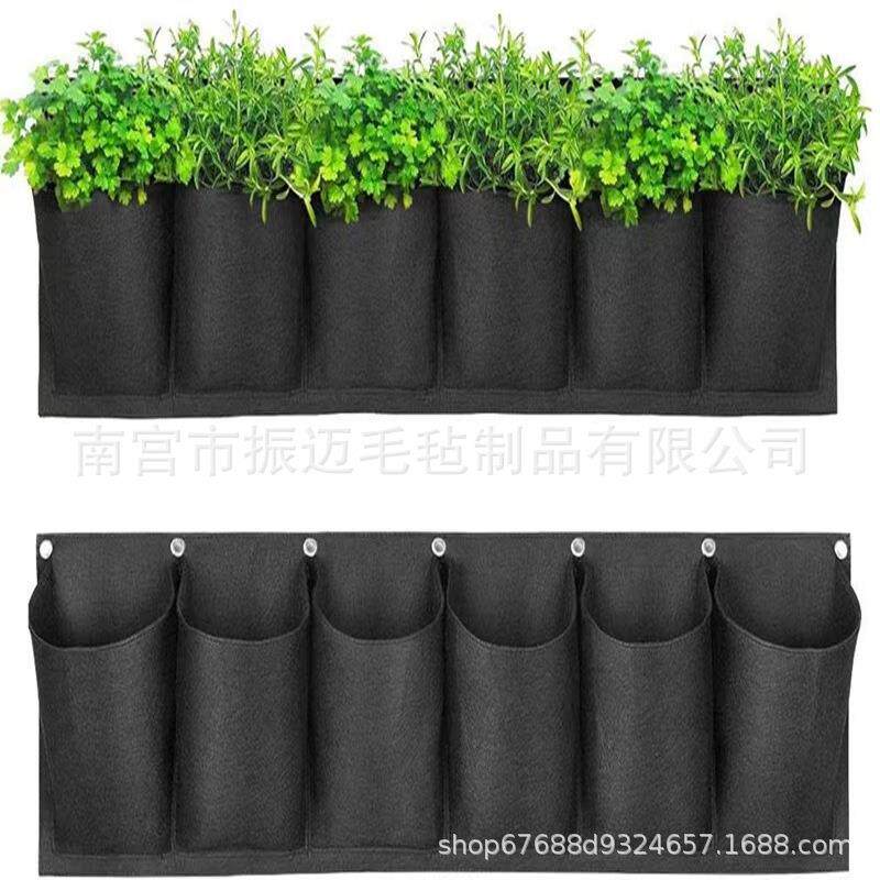 跨境毛毡种植袋 花卉壁挂式植物生长袋 无纺布墙体绿化毛毡美植袋