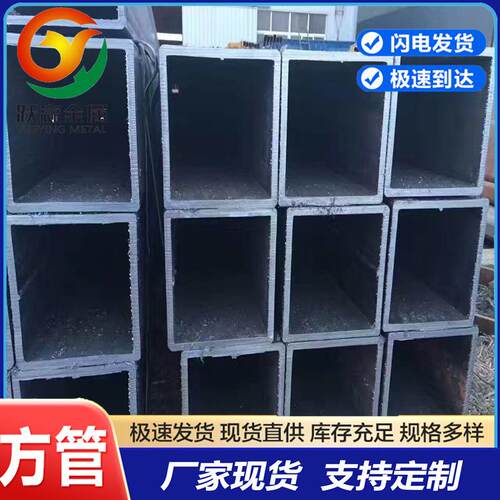 现货Q355B/C/D/E高强厚壁方管 矩形无缝钢管大小尺寸可零切