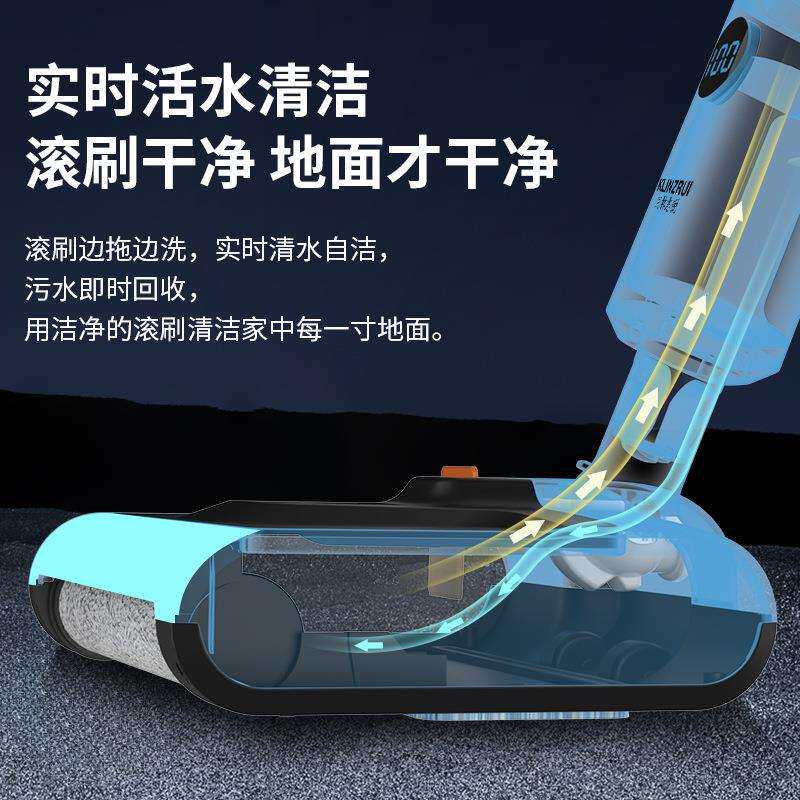 直销洗扫拖地机多功能一体机无线手推扫地机器人吸尘器可贴哦