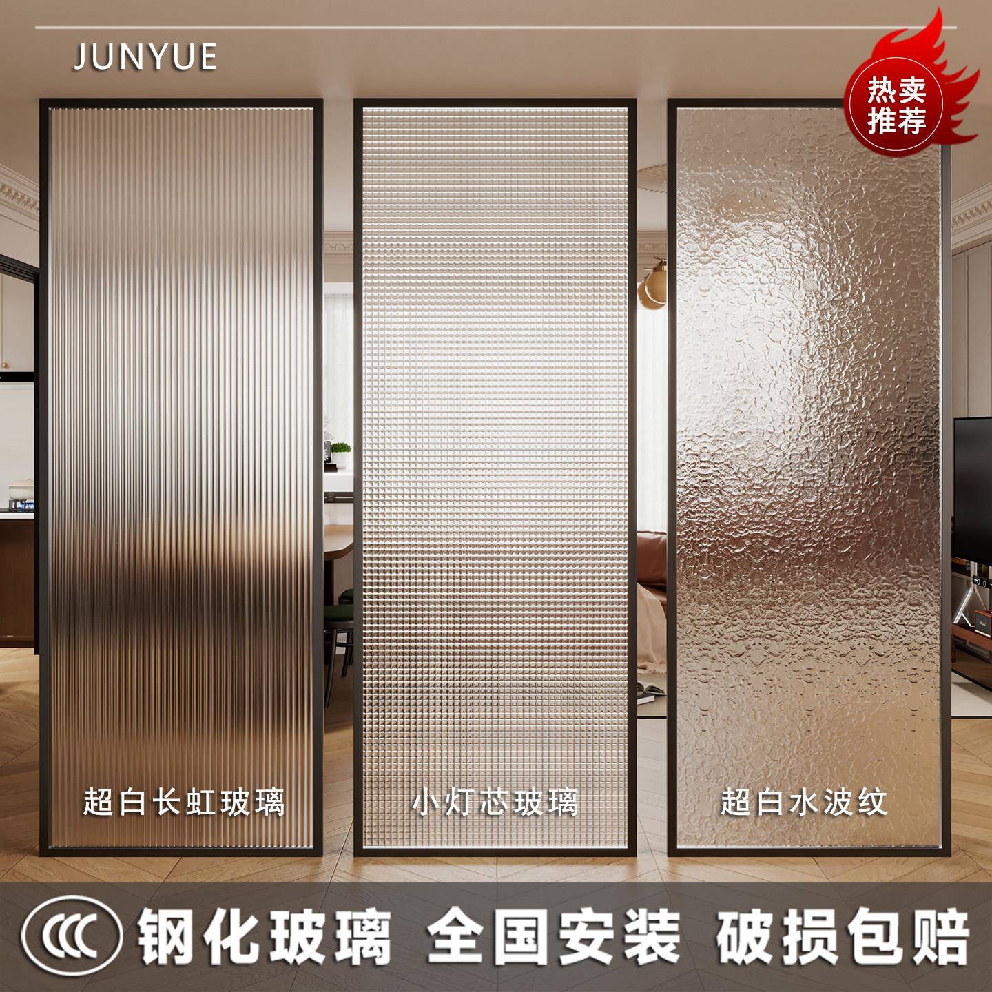 法式铁艺玻璃屏风客厅2025新款方形奶油风复古隔断假窗户创意玄关
