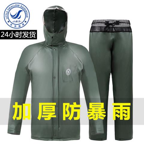 新小燕子雨衣加厚全身防暴雨外送骑手雨披电动车雨披透气宽松反光