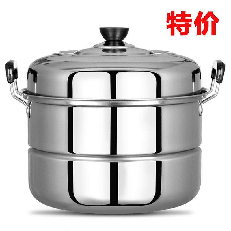 厨房加厚不锈钢双层蒸锅家用二层蒸馍蒸鱼锅32cm34cm特大商用锅