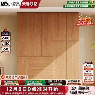 全实木宝宝衣柜ENF级零甲醛储物柜2025新款 家用卧室儿童大衣橱