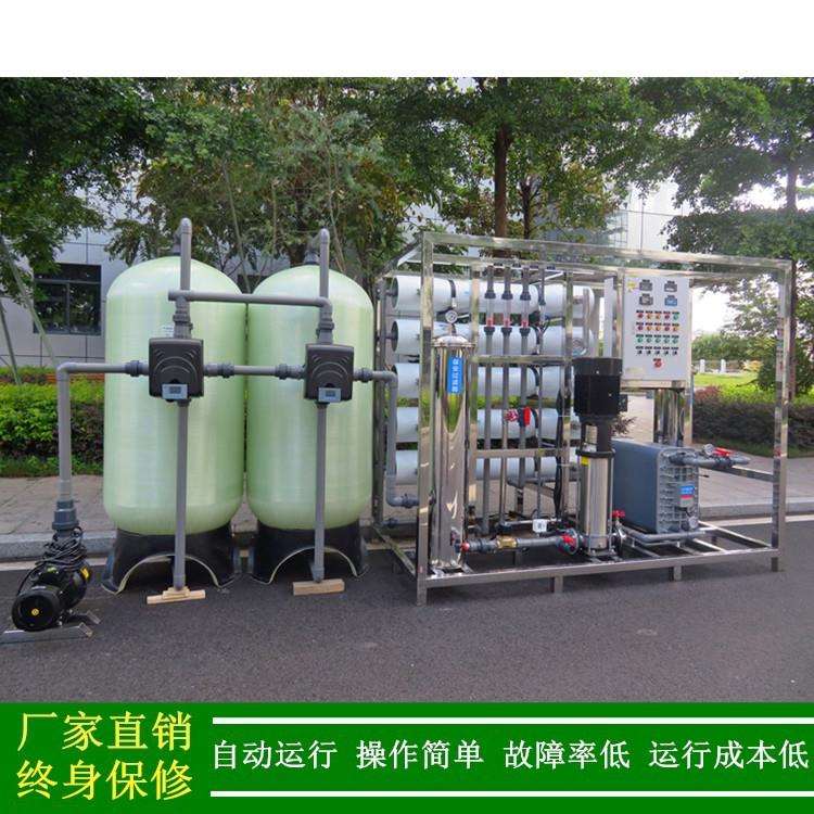 绿健供应玻璃清洗用两级反渗透装置+EDI超纯水系统电阻率17兆欧