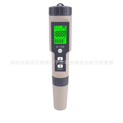 2021新便携四合一EC/TDS/盐度/温度水质检测笔盐度计水质笔带背光