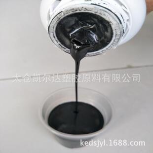 PTFE H8935不粘锅涂料 凯尔达塑胶