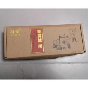 新闽臻麦芽糖老式制作原味叮叮糖福州特产花生夹心糖儿时怀旧零食