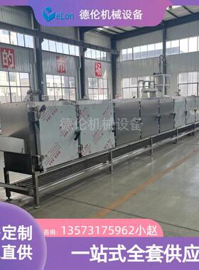 厂家供应 对外跨境方便面生产流水线 方便面生产机器设备 商用