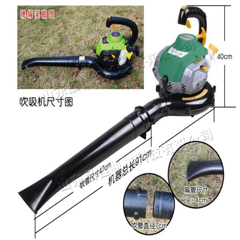 汽油吹吸叶机街道吹风吸尘破碎一体机草坪灰尘杂物清扫设备