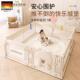 德国围栏防护栏婴儿地上爬行学步栅栏室内家用爬垫儿童游戏安全栏