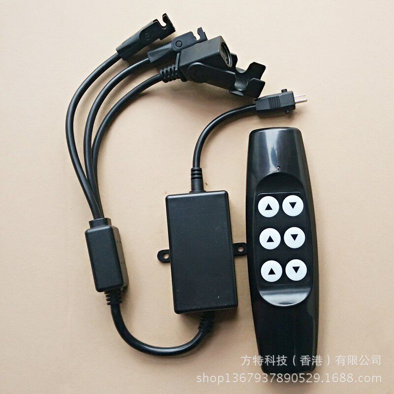 一拖三 有线无线一体 遥控 躺椅按摩床电动马达装置双电机联动升