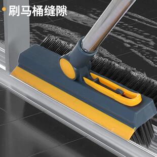 3-in-1 Long Handle Floor Brush for Bathroom Cleaning, Tile S