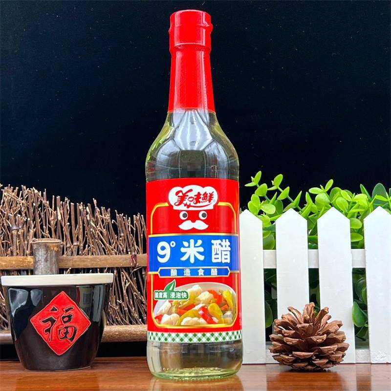 3瓶包邮 美味鲜9度米醋500ml纯粮酿造泡醋蛋液黑豆黄豆蒜姜九度醋