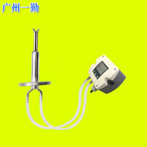 高体温风速传感器管道气流速变送器RS85信4号气体流量计