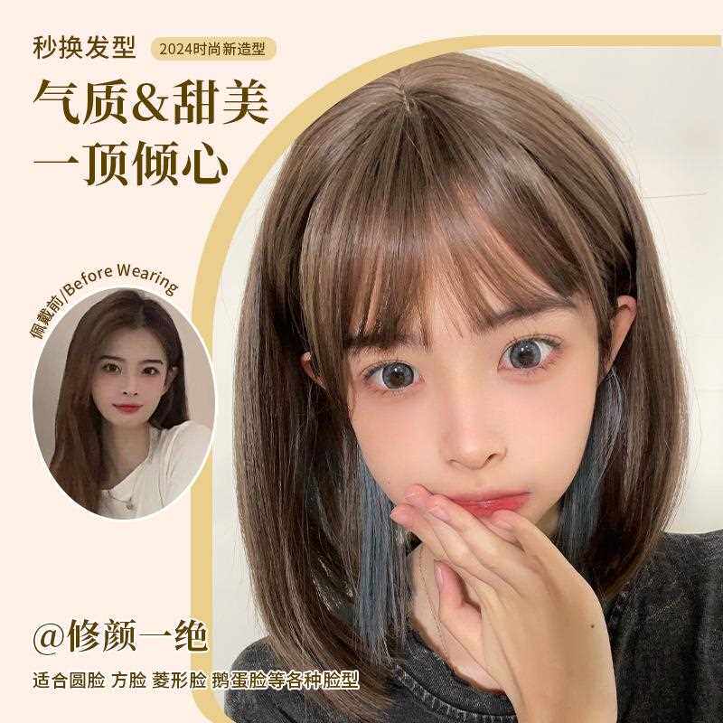 直销新款假发波波头女短发仿真全头套自然头发圆脸发型时尚减龄刘