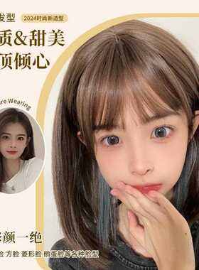 假发波波头短发龄仿真FSW全头套自然头发圆脸发型发时尚减刘海女